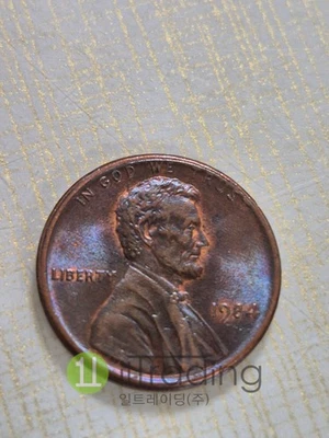 1984 US Lincoln 1 Cent Penny – Struck Over Error Obverse & Reverse – Rare Coin - Image 1 of 3