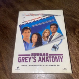 Grey's Anatomy DVD Box Set new sealed 24 discs rare - Picture 1 of 7