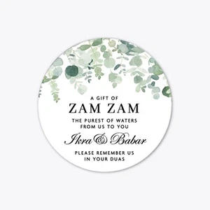 Personalized Zam Zam Circle Favor Stickers - Gift of Zam Zam - Custom Labels - Picture 1 of 6