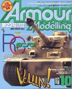 Armour Modeling Magazine Oktober 2000 Band 23 - Japanisches Modellierungsmagazin - Bild 1 von 1