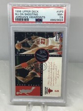 1996 Upper Deck Jordan’s Viewpoints #VP3 Michael Jordan PSA 7.5