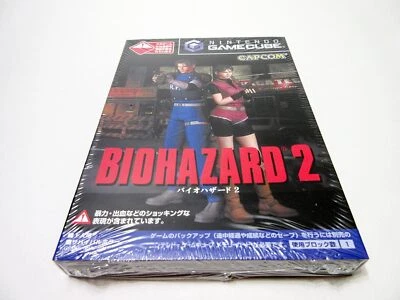 Nintendo Gamecube  Resident Evil 2 -Japanese- USED - Image 1 of 2