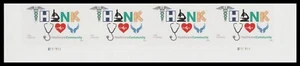 US 5947a Thank You Healthcare Community imperf NDC plate strip 4 MNH 2024 - Picture 1 of 1