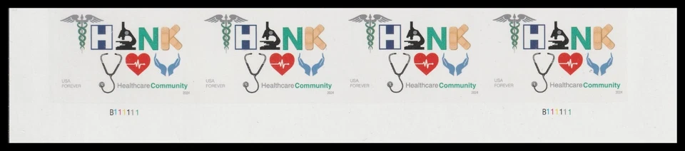 US 5947a Thank You Healthcare Community imperf NDC plate strip 4 MNH 2024 - Image 1 of 1