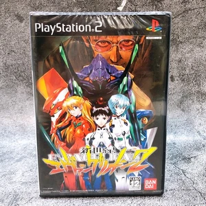 Playstation 2 Neon Genesis Evangelion 2 PS2 Bandai Japan Game Sealed New - Picture 1 of 11