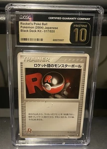 2004 Pokémon Japanese Rocket’s Poke Ball - Black Deck Kit 17/20 CGC 10 Pristine - Picture 1 of 2