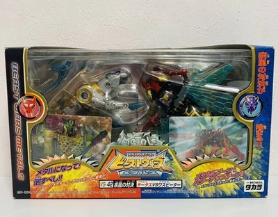 Takara BEAST WARS Metals VS-42 Gale Showdown Cheetus VS Waspeeter Figure NIB - Image 1 of 2