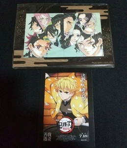 Nueva tarjeta coleccionable Demon Slayer Kimetsu No Yaiba Movie Bonus Zenitsu - Imagen 1 de 1