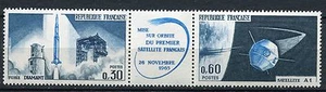 TIMBRE FRANCE NEUF LUXE ** N° 1465A ** SATELLITE A HAMMAGUIR SAHARA / ESPACE - Photo 1/1