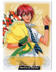 Nº19 Tarjeta Coleccionable Especial Parte.1 El Príncipe del Tenis Anime Marui Bunta - Imagen 1 de 3