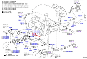 TOYOTA RAV 4 MK4 Engine Water By-Pass Pipe 162780R010 NEW GENUINE - Picture 1 of 2
