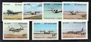 1995 Uzbekistan Sc# 88-94. Aircraft, Airplanes, Aviation. MNH set Cv$14.25 - Picture 1 of 1