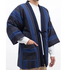 Japanischer Kimono Hanten Warm Wear Winterjacke Made in JAPAN Navy Sashiko - Bild 1 von 3