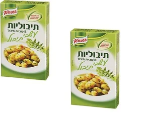 2x Knorr Kräuter Gewürz 8 Würfel Tibulit Kochen koscheres Gericht 72gr - Bild 1 von 2