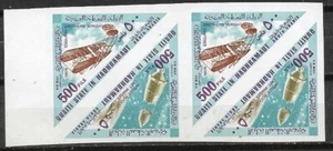 SOUTH ARABIA Quaiti State Hadhramaut MI 270a PAIR IMPERFORATE MINT NH VF - Picture 1 of 1