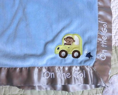 Child of Mine Blue On the Go Monkey Car Star Plush w Satin Baby Boy Blanket EUC - Image 1 of 4