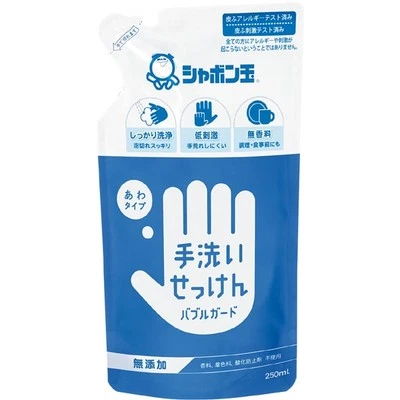 SHABONDAMA SOAP Hand Wash Soap Bubble Guard Refill 250ml 8.81oz Additives Free - Image 1 of 4