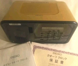 Vintage Seiko Talkstation L-85 Gold sprechender Wecker Japan mit Anleitung - Bild 1 von 7