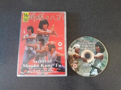Secret Of Shaolin Kung Fu 1979 DVD Old School Kung Fu Film Starring Lee Yi Min - Image 1 of 3