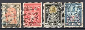 Thailand Scott 97, 110, and 141-142 Used - CV 3.60$ - Picture 1 of 2