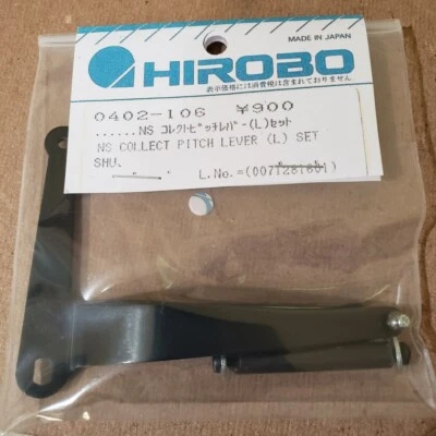 HIROBO "Shuttle" NS Collective Pitch Lever (L) Set, Part # 0402-106 - Image 1 of 4