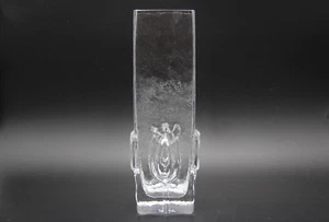 Vintage SEA OF SWEDEN Square Glass Tulip Vase Made in Sweden - Picture 1 of 8