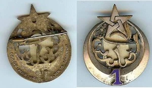 Armee Afrika - 1. Tabor Fernost Drago Romainville NO COPY - Bild 1 von 1