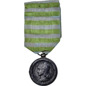 [#395772] Madagascar, First Madagascar Expedition, History, Medaille, 1886, Exce - Picture 1 of 2