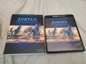 Avatar: The Way of Water - 4K ULTRA HD / Blu Ray 3D / Blu-ray - Japan Import - Picture 1 of 5
