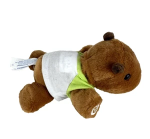 BAB 7" Mini Frijoles Marrón Capibara Peluche Beanbag Construir un Oso con Camisa - Imagen 1 de 8