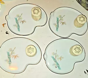 Vintage Noritake asian 6341 Snack PlatePlace Setting of 4 w bonus lidded cups - Picture 1 of 5