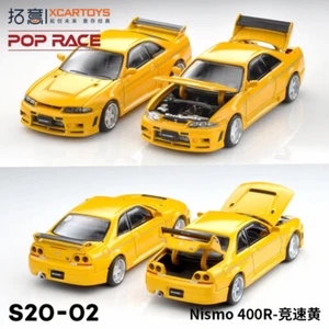 XCarToys X POP RACE 1:64 Nismo 400R Speed Yellow Diecast Model Car - Picture 1 of 3
