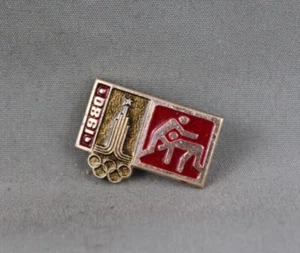 Vintage Olympia Pin - Moskau 1980 Ringen - gestempelt Pin - Bild 1 von 3