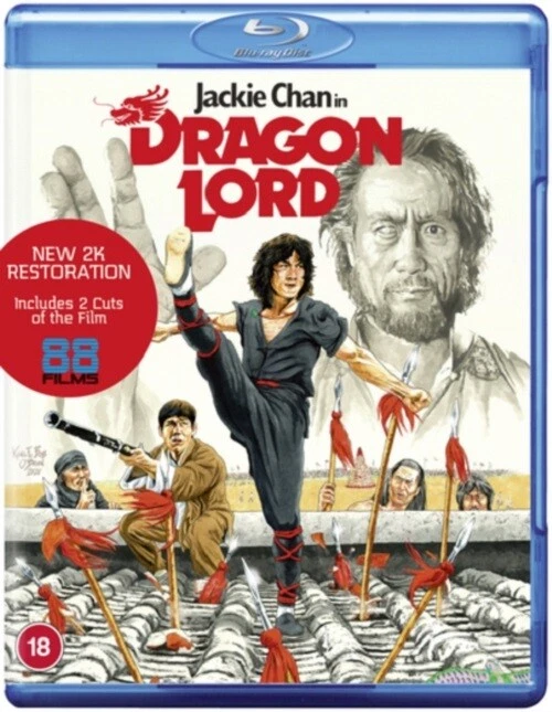 Dragon Lord (Jackie Chan Hui-Min Chen)  New Region B Blu-ray - Image 1 of 1