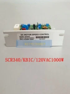 DC Bürstenmotor Drehzahlregler SCR340 High Power KBIC KB BC Drehmaschine Steuerung - Bild 1 von 5