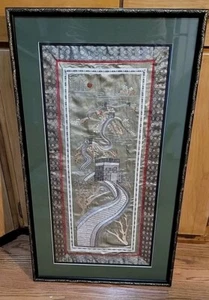 Chinese Antique Embroidery Embroidered Textile Great Wall Of China Panel Asian - Picture 1 of 7