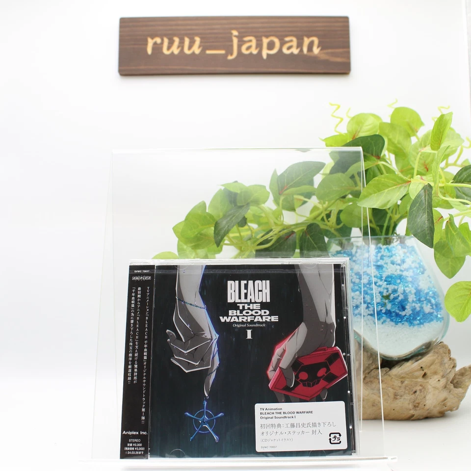 TV Animation BLEACH THE BLOOD WARFARE Original Soundtrack I CD Japan NEW - Image 1 of 3