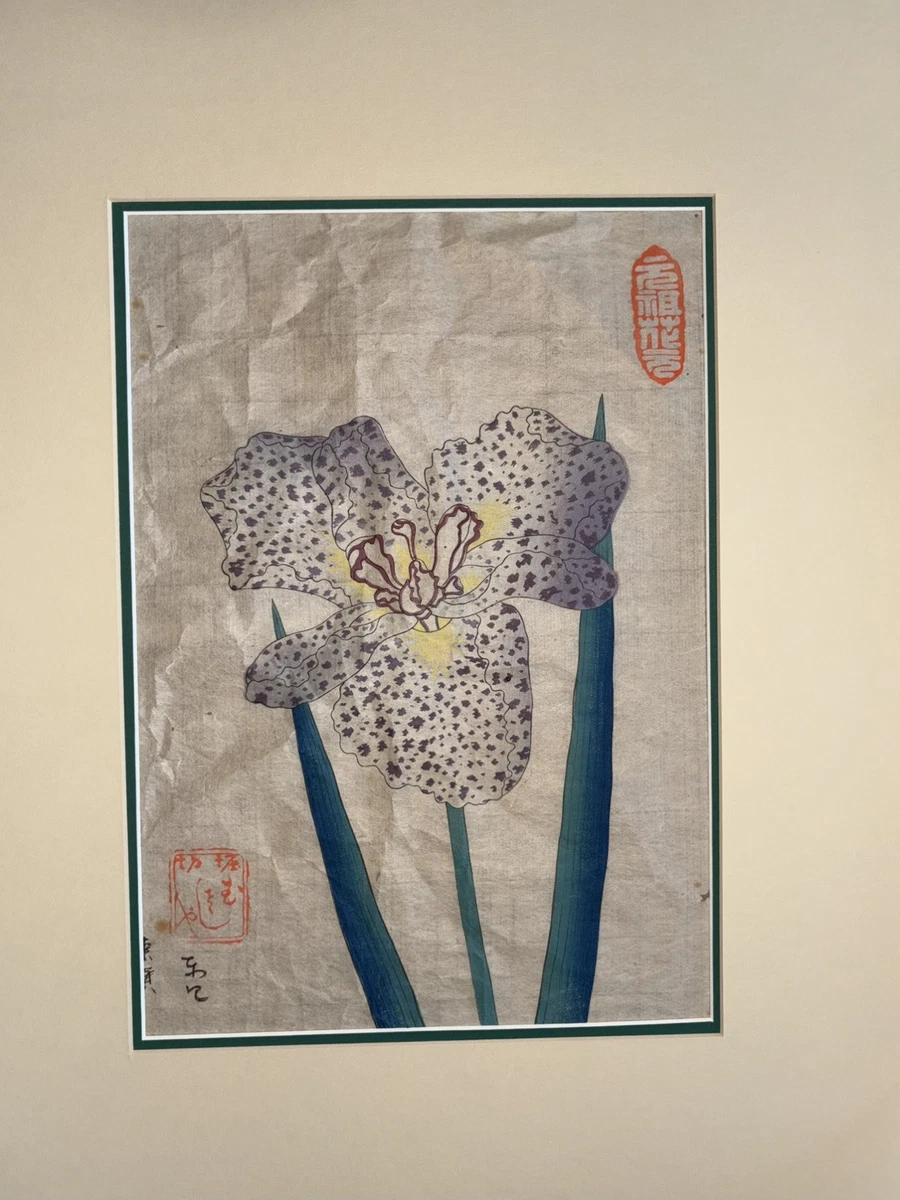 中国版画　古板木原版　木版年画　手刷り古版画民藝 中国版画 古板木原版 木版年画 手刷り古版画民藝 長崎版画 長崎古版画