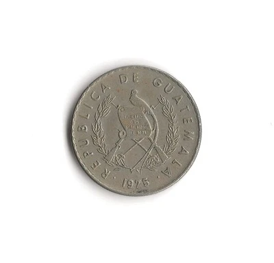1975 Guatemala - 10 Centavos - 961 - Nickel Brass - 3.2g - Image 1 of 2