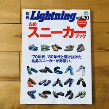  Lightning Sneaker Shoe Book Vol.30 A-class Japanese Fashion Magazine