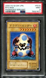 👁👄👁 YUGIOH - PSA 9 - RYU-RAN - PS-19 - PHARAOH'S SERVANT JAPANESE OCG - Picture 1 of 4