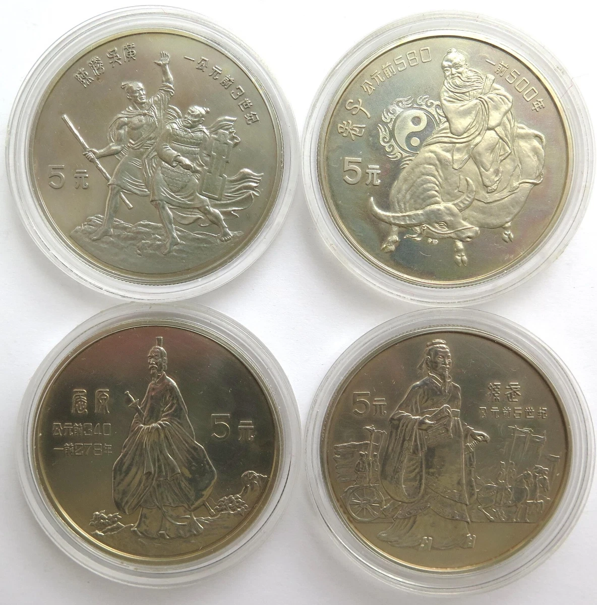 5 元未经认证1985 中华民国金币(1949-现在) 的人| eBay