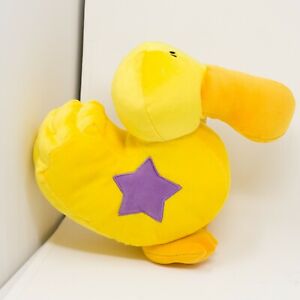 Toys R Us Animal Alley by Happy House 9" Yellow Duck Plush Toy Doll NWT