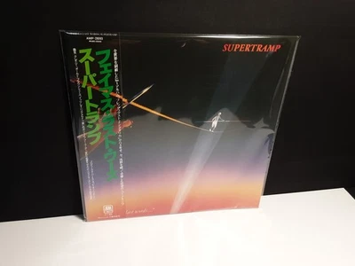 SUPERTRAMP "Famous Last Words" Lp Japan-Obi Japanese Vinyl Breakfast In America  - Image 1 of 4