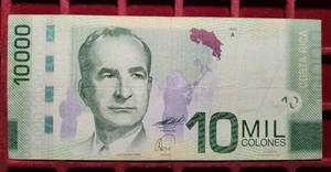 #96 - Banknote / Billet - COSTA RICA - 10000 Colones 2009 - TB+ - KM.277 - Picture 1 of 2