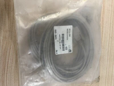 Applied Materials 0620-02474 CABLE ASSY DB9-M/F 12FT, new - Image 1 of 2