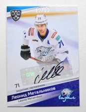 2021 Sereal KHL Autograph Collection #AUT-005 Leonid Metalnikov 12/12