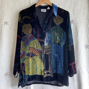Chico's Design crushed velvet button up top 1/M/8/10 geisha silk wearable art - Picture 1 of 8