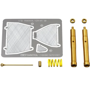 Tamiya 12636 Yamaha YZR-M1 '09 Front Fork Set 1/12 - Imagen 1 de 2