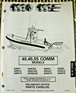 1993 Factory OMC Outboard parts Catalog  40 45 55 Comm  Models - Bild 1 von 5
